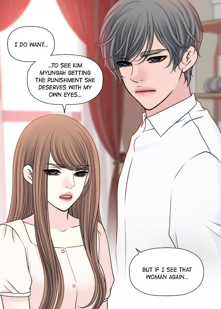 Cinderella’s Man chapter 149 page 17