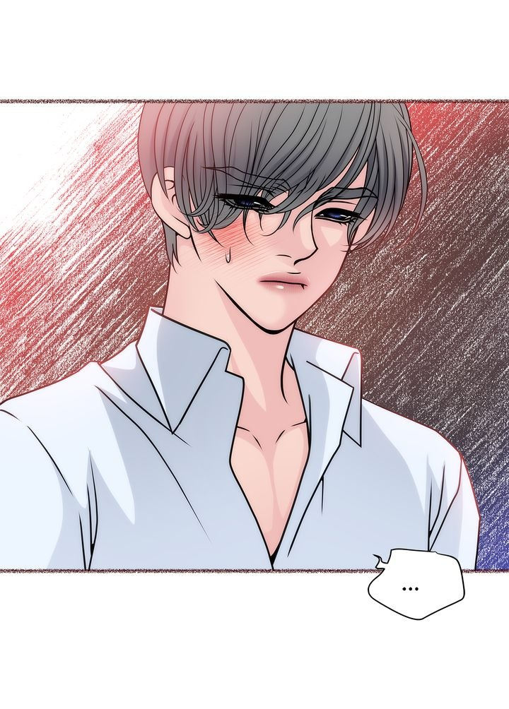 Cinderella’s Man chapter 16 page 4