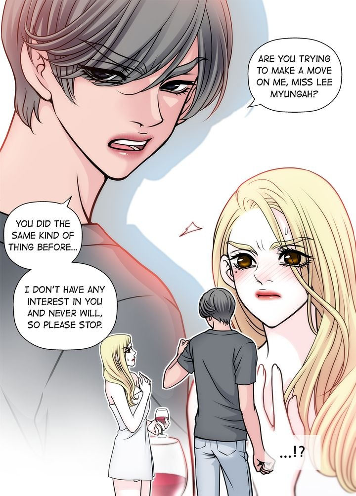 Cinderella’s Man chapter 16 page 15