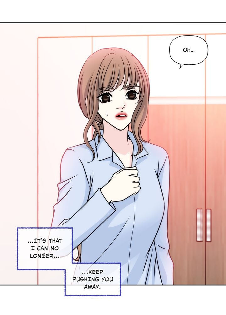 Cinderella’s Man chapter 17 page 5