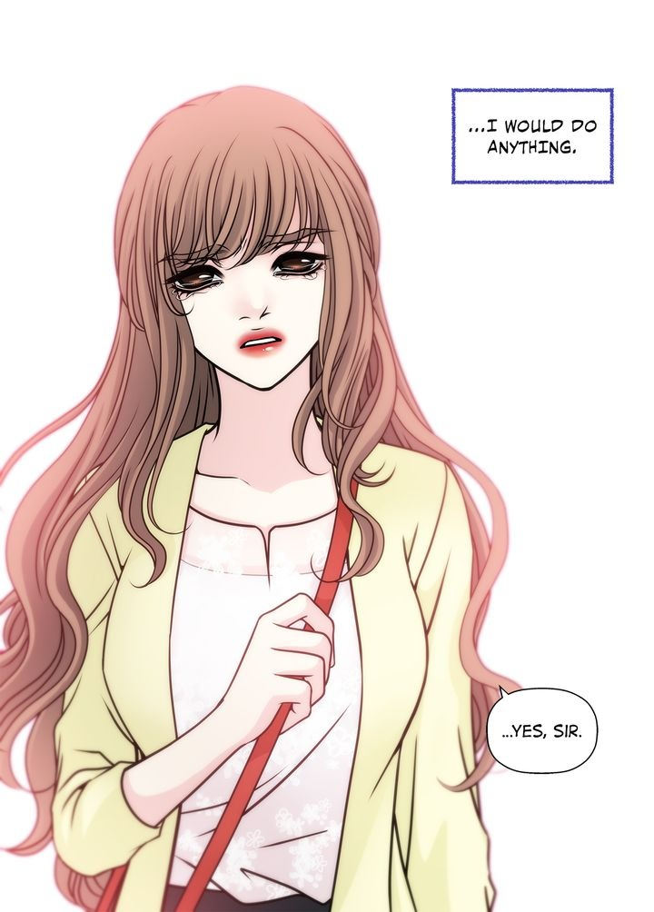 Cinderella’s Man chapter 17 page 15