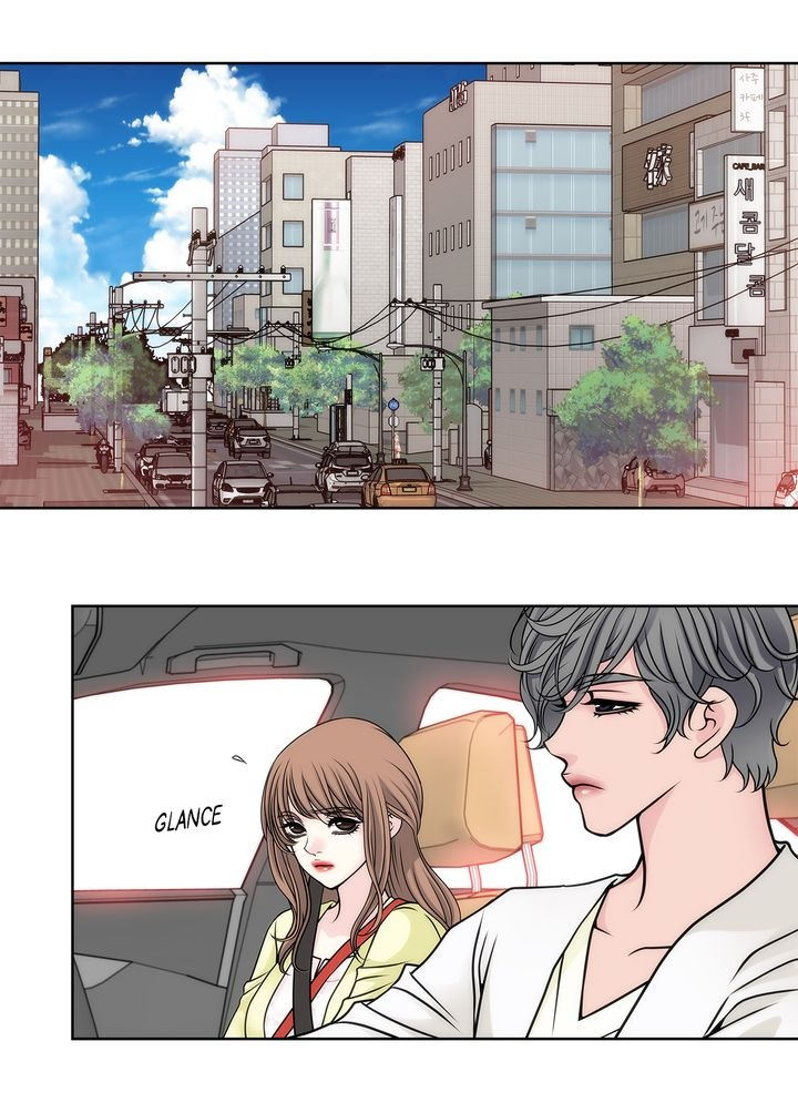 Cinderella’s Man chapter 17 page 16