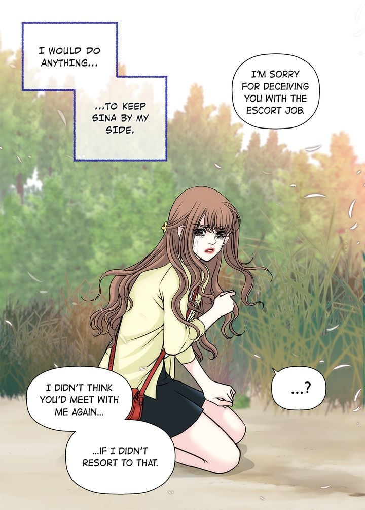 Cinderella’s Man chapter 17 page 31