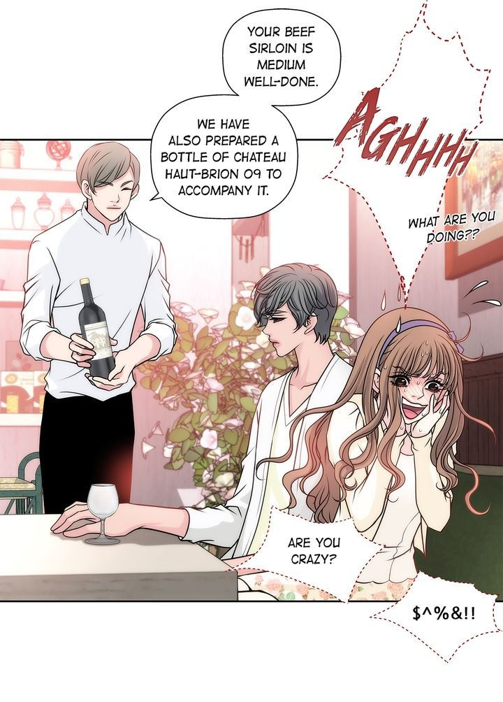 Cinderella’s Man chapter 18 page 12