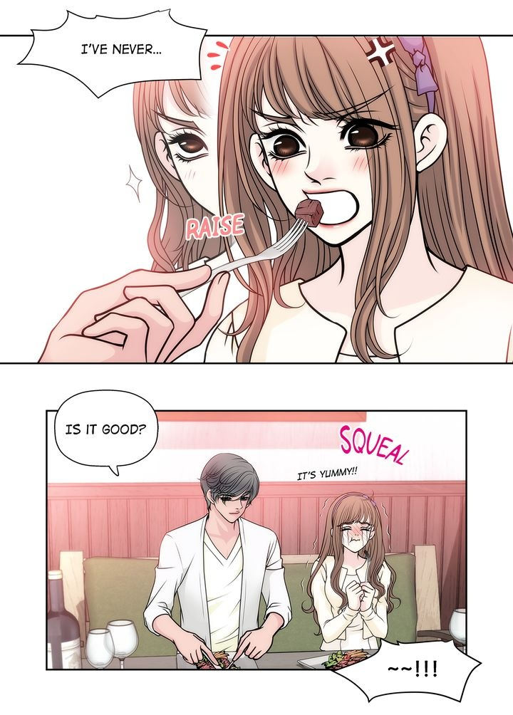 Cinderella’s Man chapter 18 page 15