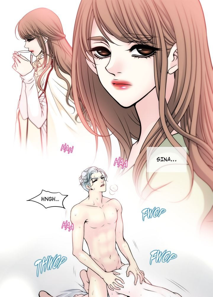 Cinderella’s Man chapter 19 page 5