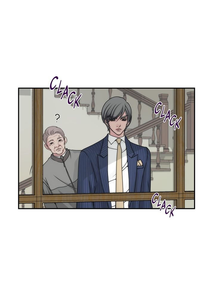 Cinderella’s Man chapter 2 page 11