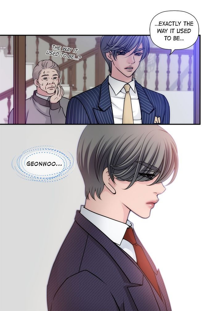 Cinderella’s Man chapter 2 page 13
