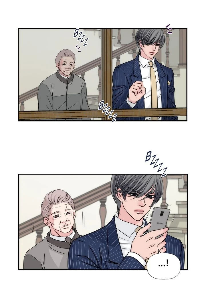 Cinderella’s Man chapter 2 page 18