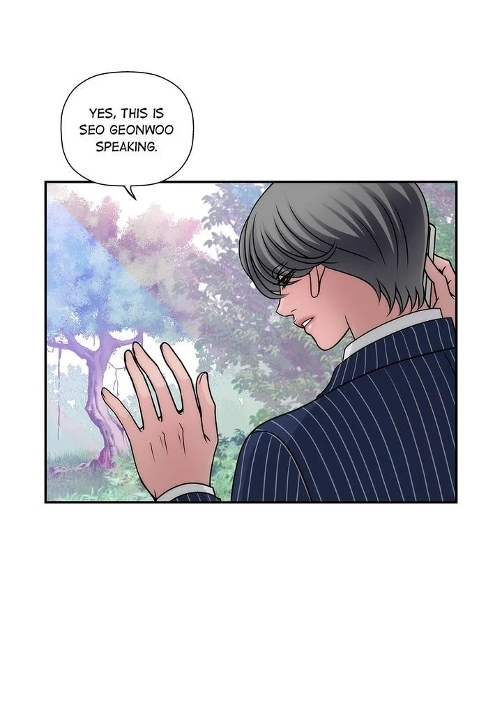 Cinderella’s Man chapter 2 page 19