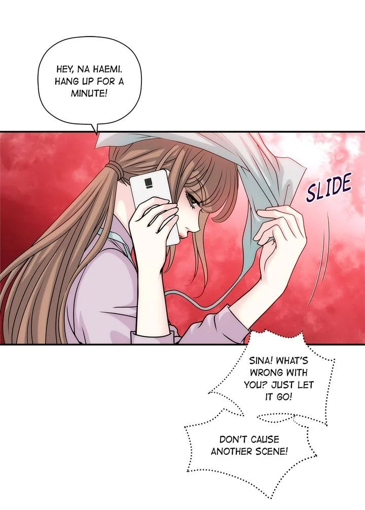 Cinderella’s Man chapter 2 page 44