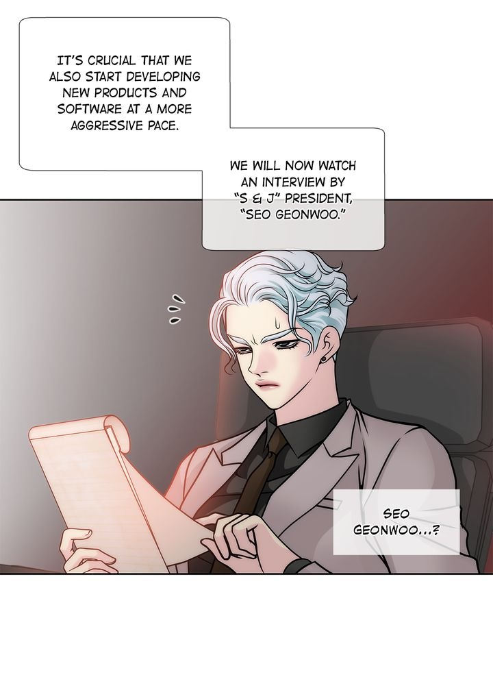Cinderella’s Man chapter 20 page 15
