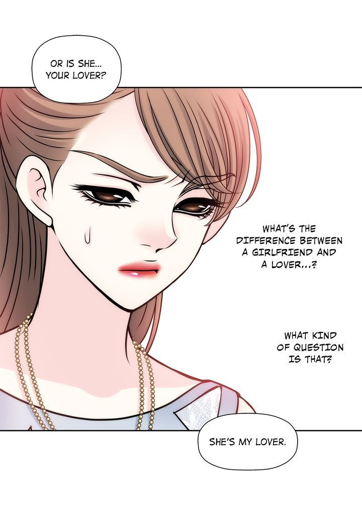 Cinderella’s Man chapter 21 page 21