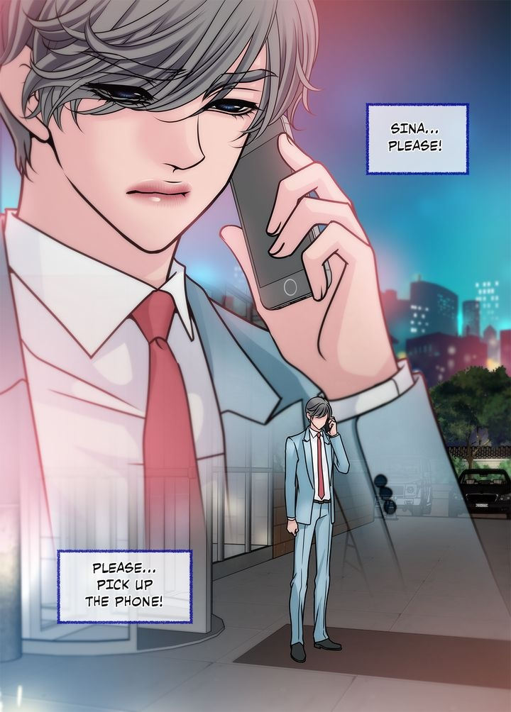 Cinderella’s Man chapter 22 page 12