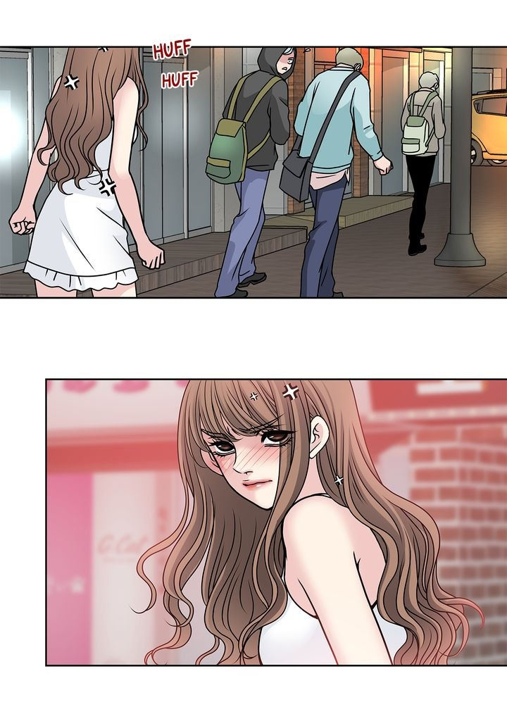 Cinderella’s Man chapter 22 page 17