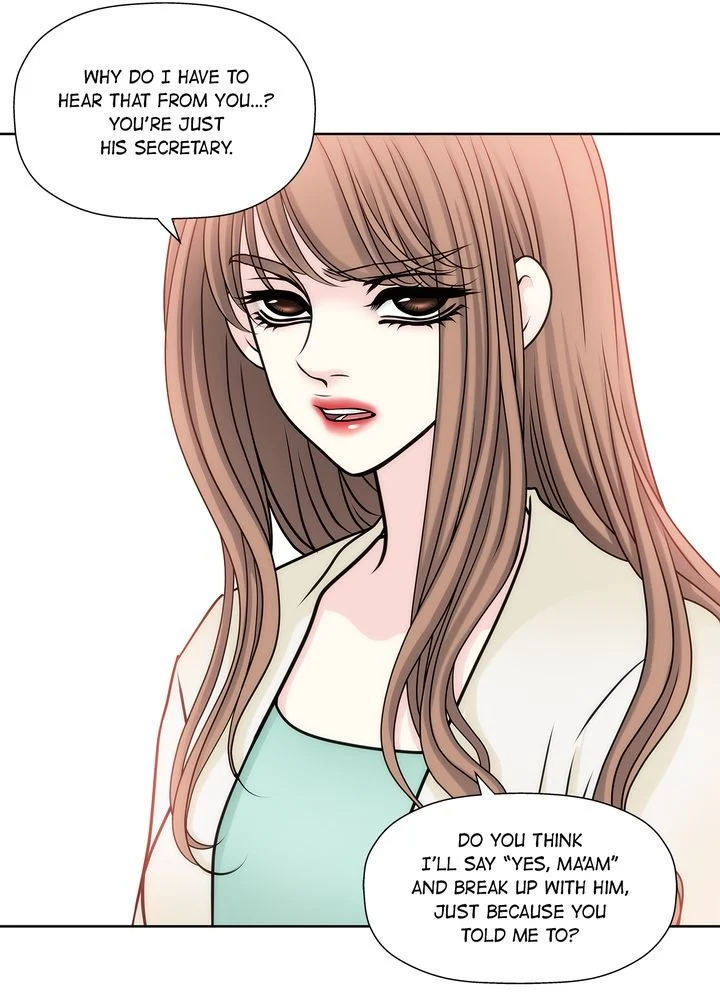 Cinderella’s Man chapter 24 page 5