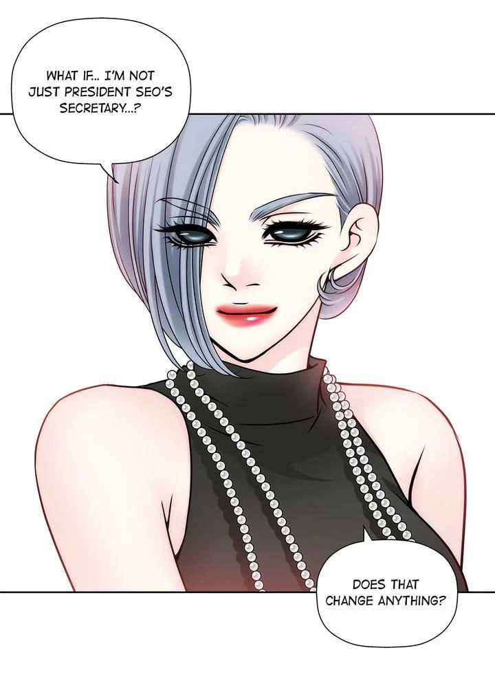 Cinderella’s Man chapter 24 page 6