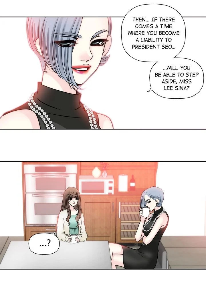 Cinderella’s Man chapter 24 page 11