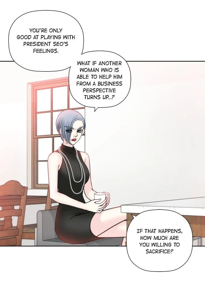 Cinderella’s Man chapter 24 page 12
