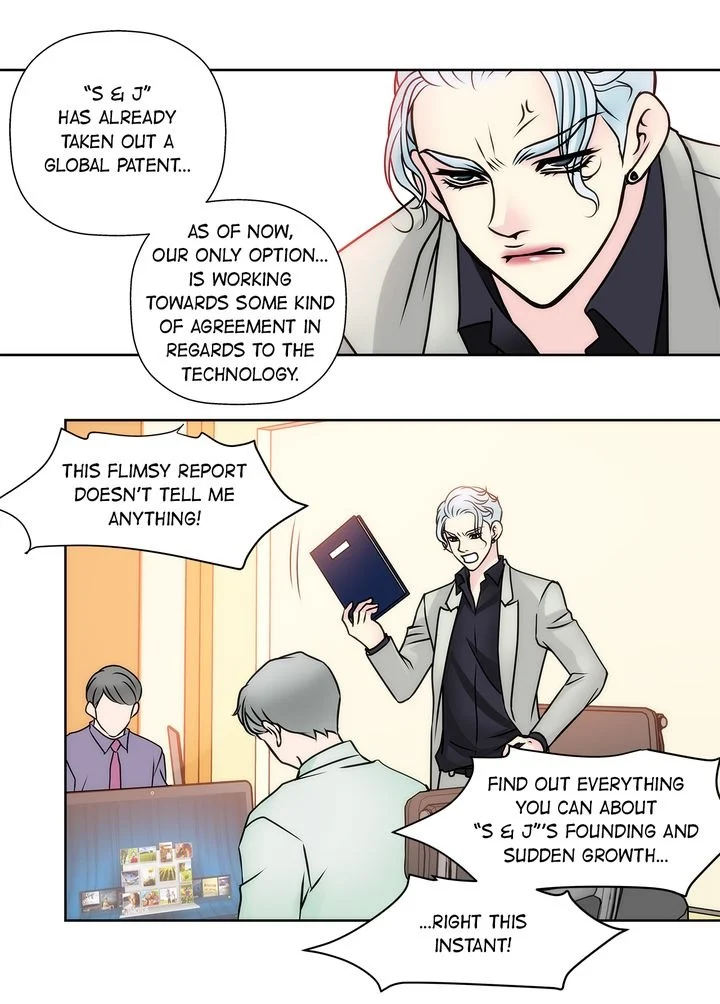 Cinderella’s Man chapter 24 page 17