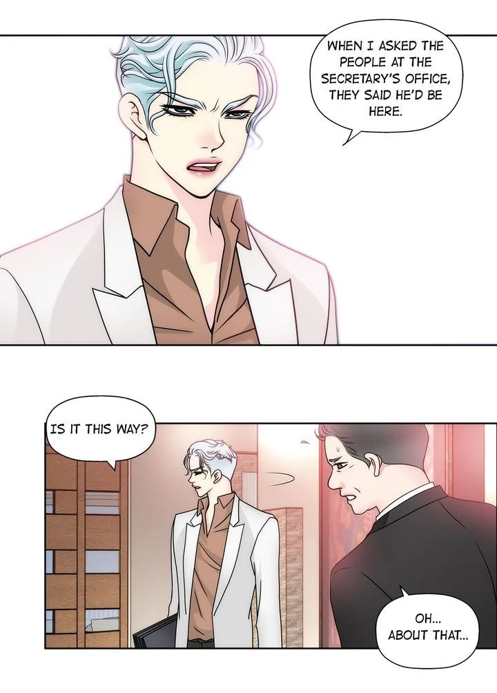 Cinderella’s Man chapter 27 page 15