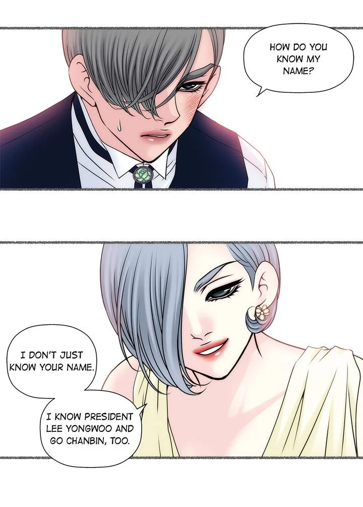Cinderella’s Man chapter 29 page 20