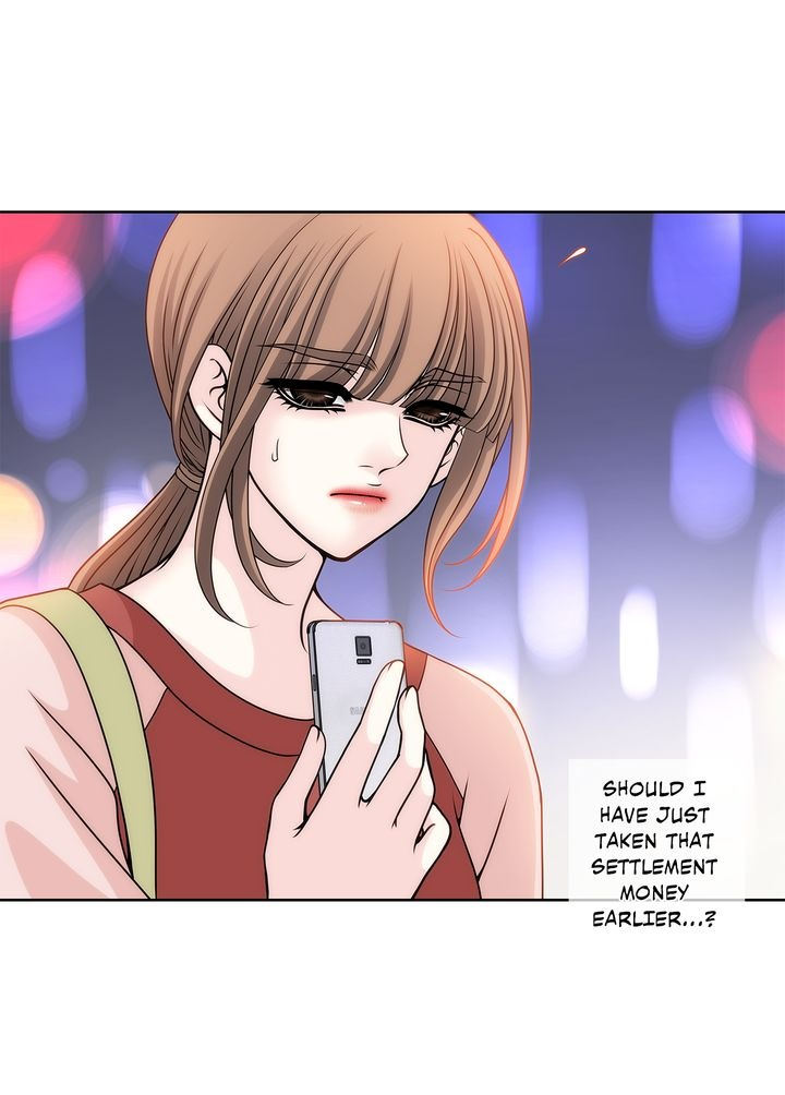 Cinderella’s Man chapter 3 page 7