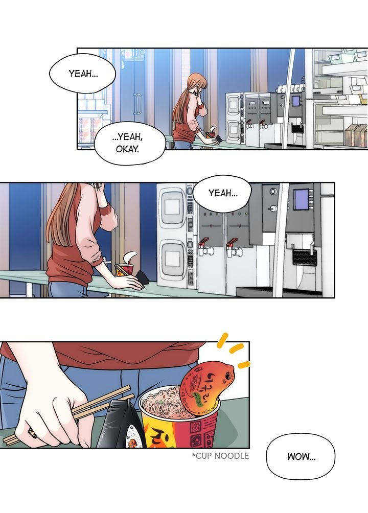 Cinderella’s Man chapter 3 page 14