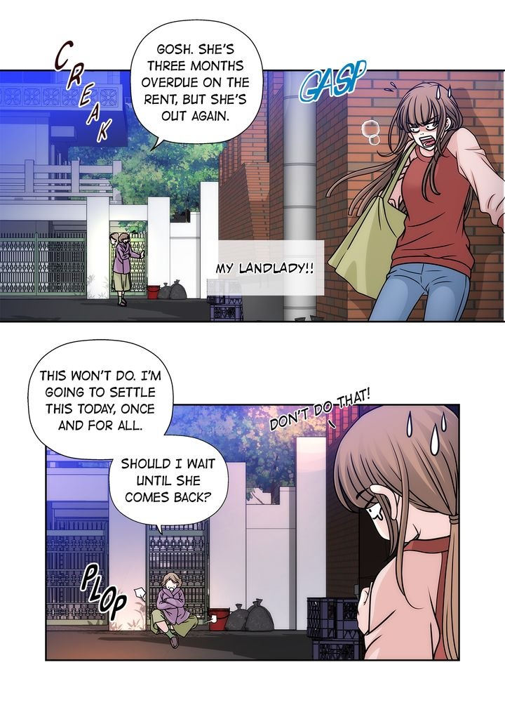 Cinderella’s Man chapter 3 page 17