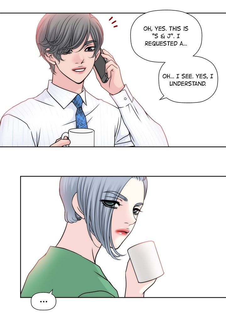 Cinderella’s Man chapter 30 page 6