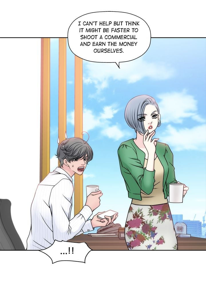 Cinderella’s Man chapter 30 page 9