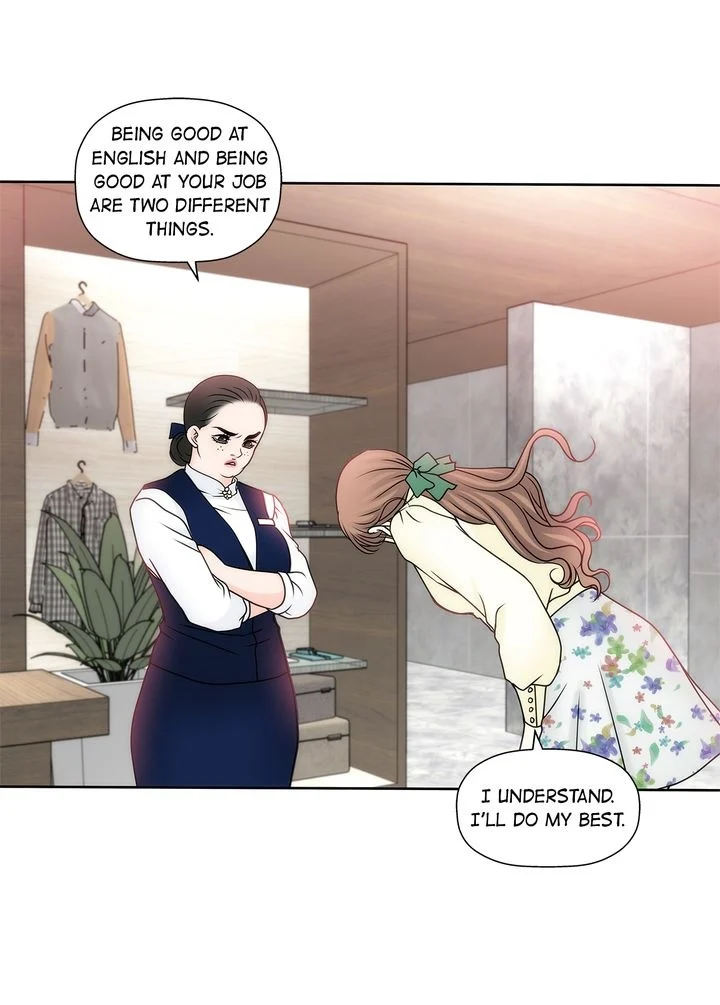 Cinderella’s Man chapter 30 page 14