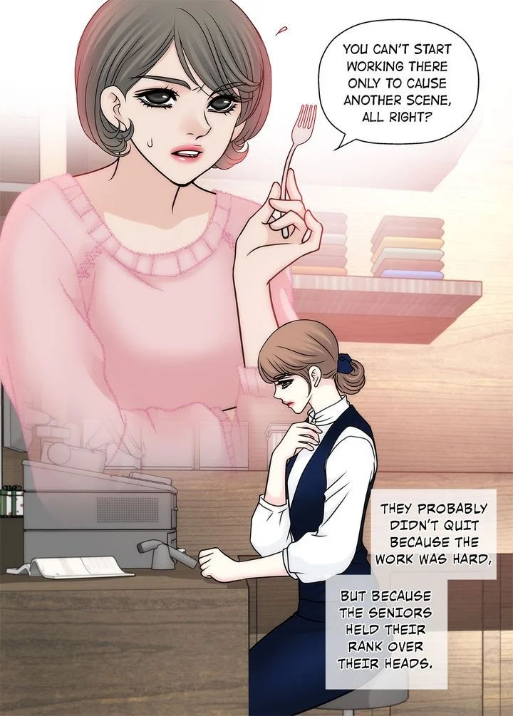 Cinderella’s Man chapter 30 page 27