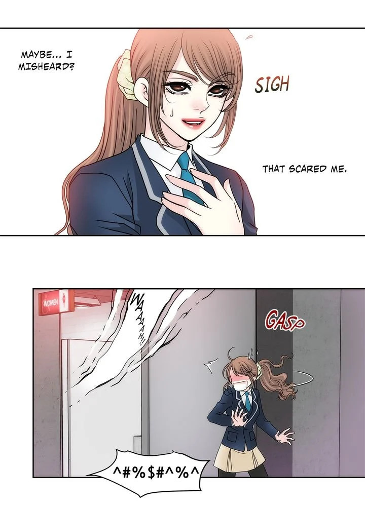 Cinderella’s Man chapter 32 page 5