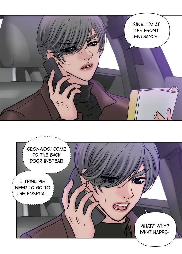 Cinderella’s Man chapter 32 page 11