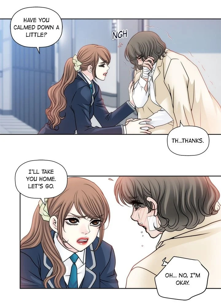 Cinderella’s Man chapter 32 page 13