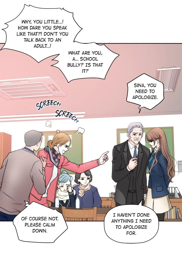 Cinderella’s Man chapter 33 page 8