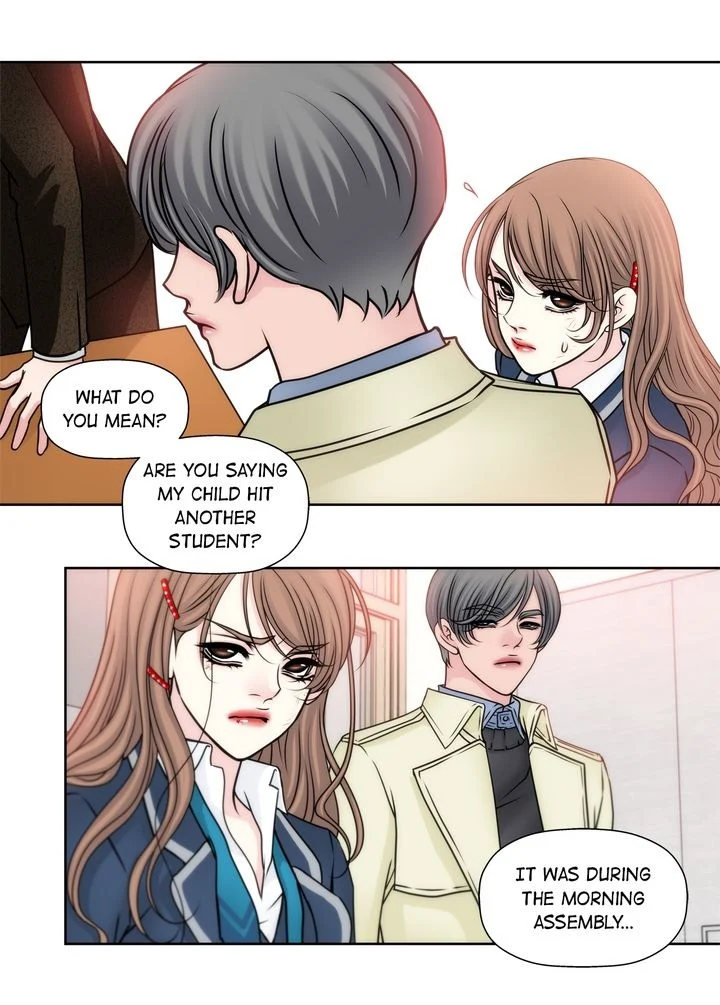 Cinderella’s Man chapter 33 page 13