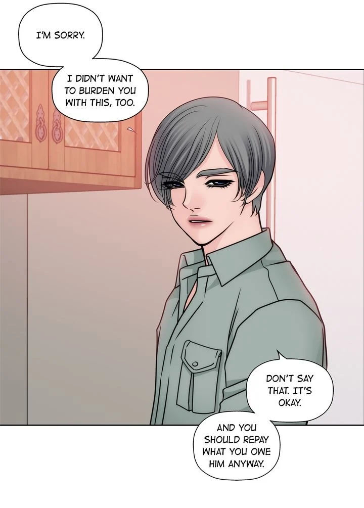 Cinderella’s Man chapter 35 page 5