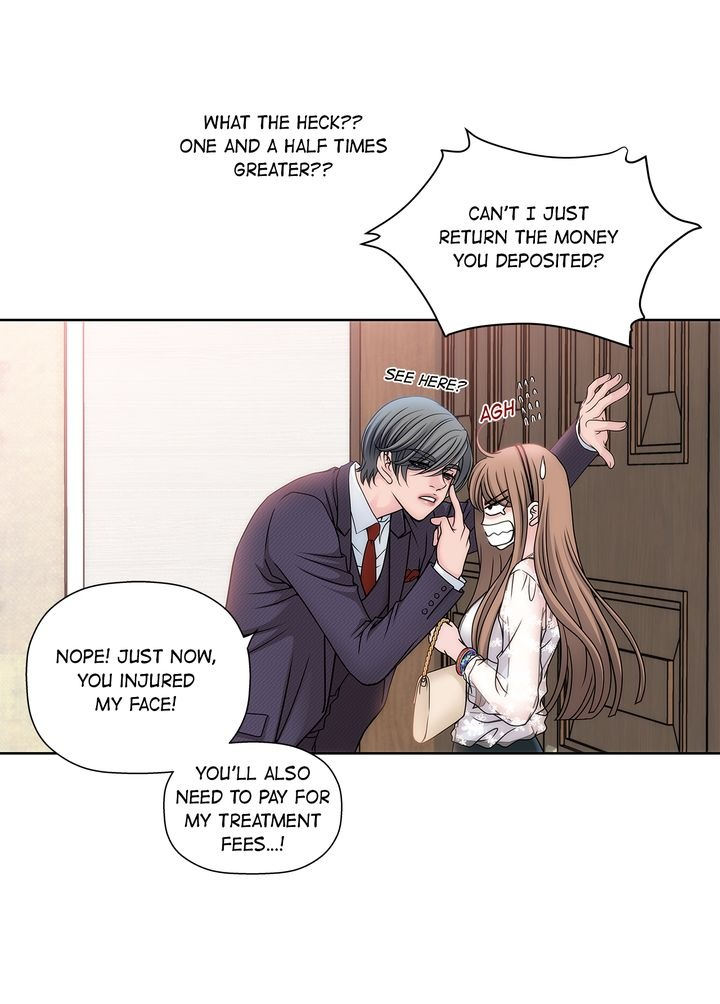 Cinderella’s Man chapter 4 page 43