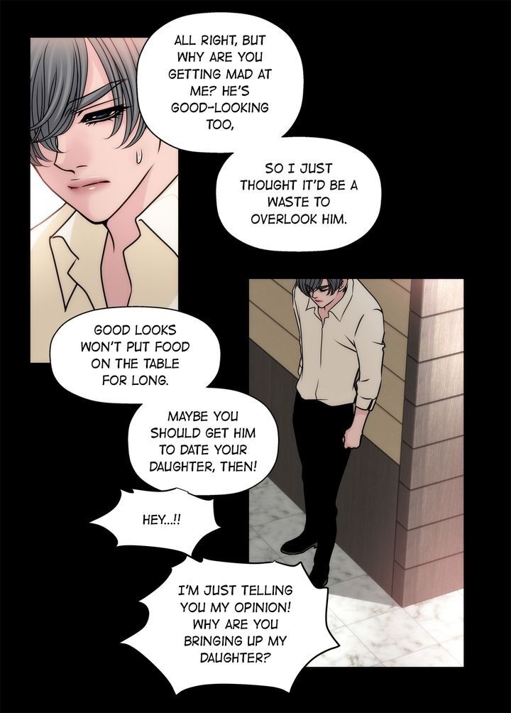 Cinderella’s Man chapter 41 page 11
