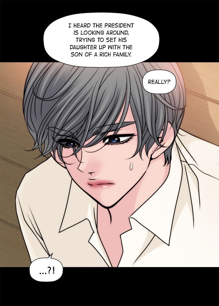 Cinderella’s Man chapter 41 page 12