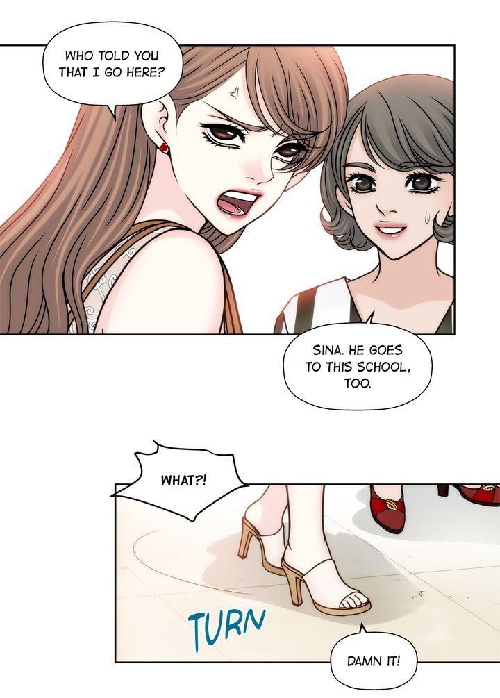 Cinderella’s Man chapter 42 page 47