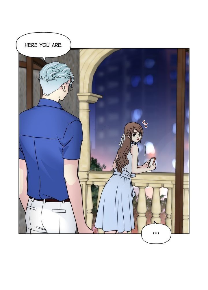Cinderella’s Man chapter 44 page 3