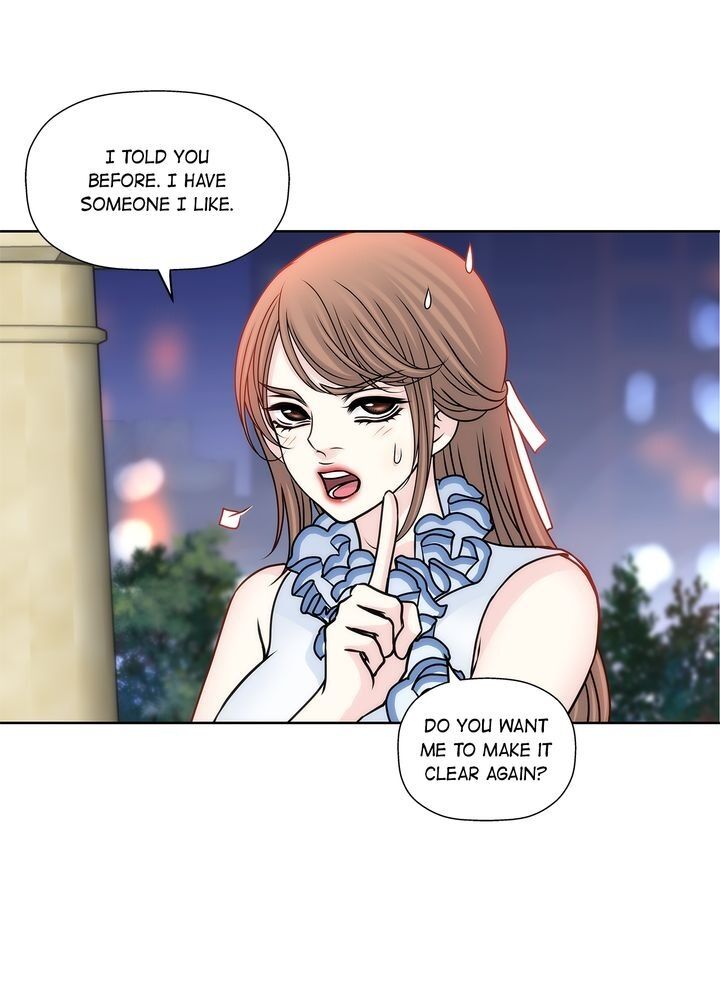 Cinderella’s Man chapter 44 page 9