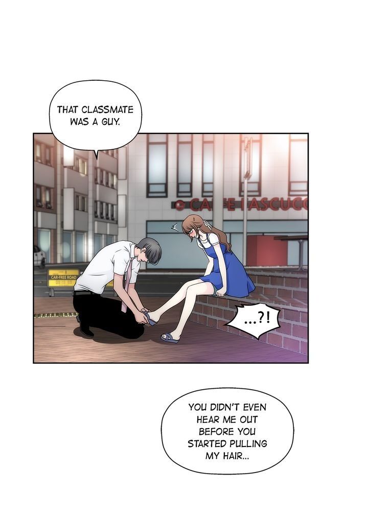 Cinderella’s Man chapter 44 page 39