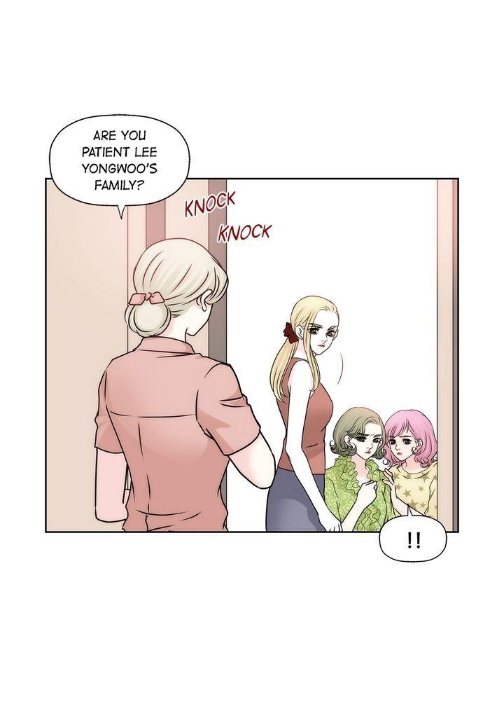 Cinderella’s Man chapter 45 page 3