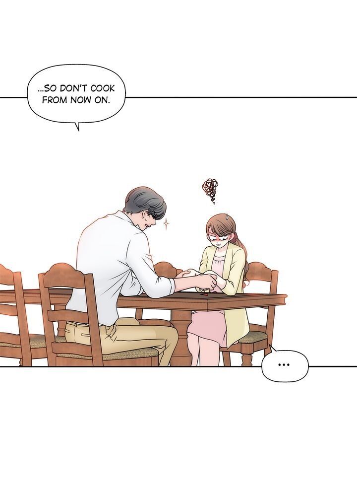 Cinderella’s Man chapter 49 page 17
