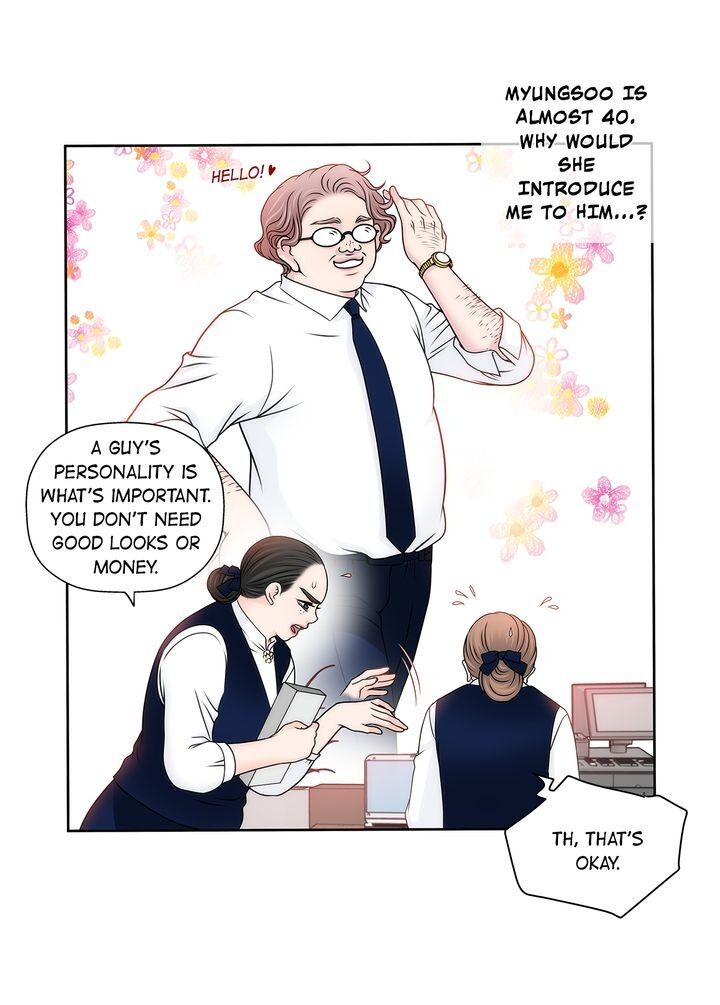 Cinderella’s Man chapter 49 page 32