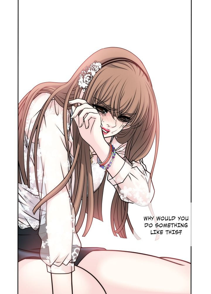 Cinderella’s Man chapter 5 page 17